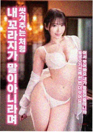 金装大酒店