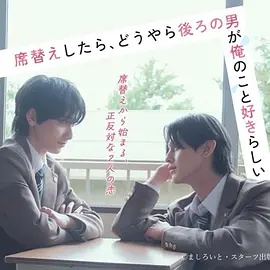 高大的女孩子你喜欢吗